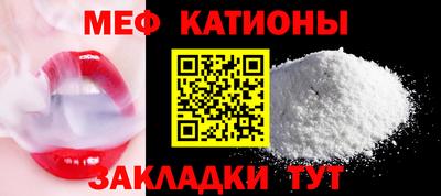 СК Будённовск