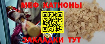 героин Бугуруслан