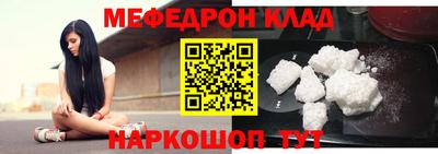 кокаин перу Бузулук