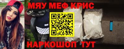 СК Будённовск