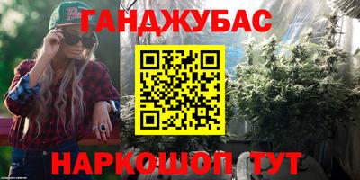 MDMA Premium VHQ Ливны