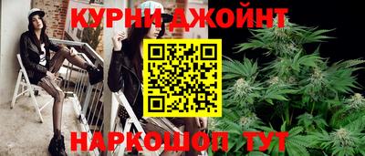 кокаин перу Бузулук