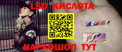 героин Бугуруслан