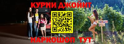 ALPHA PVP Лесосибирск