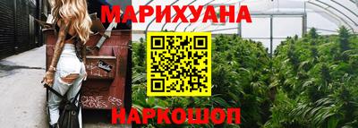 кокаин перу Бузулук