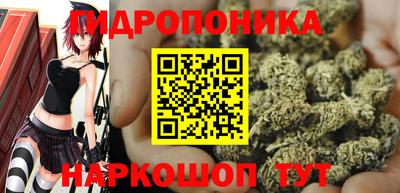 героин Бугуруслан