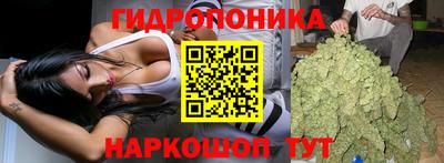 кокаин перу Бузулук