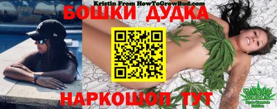 героин Бугуруслан