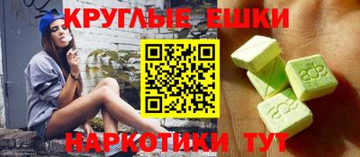 кокаин перу Бузулук