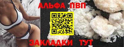 героин Бугуруслан