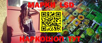 героин Бугуруслан