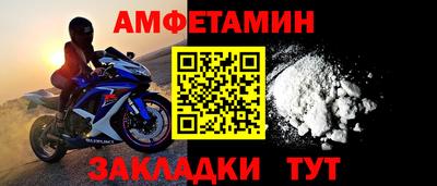 кокаин перу Бузулук