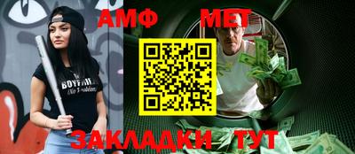 героин Бугуруслан