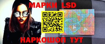 кокаин перу Бузулук