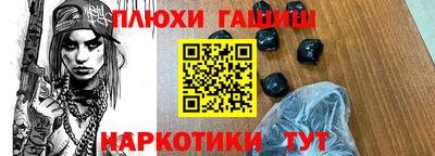 СК Будённовск