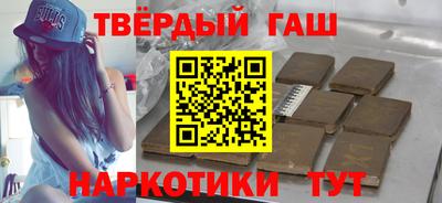СК Будённовск