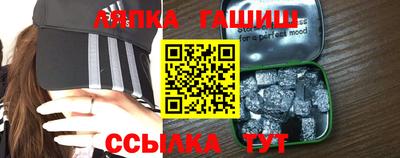 героин Бугуруслан