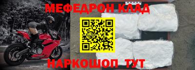 кокаин перу Бузулук