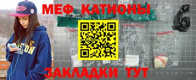 СК Будённовск