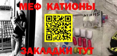 героин Бугуруслан